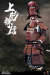 【COO】SE088 1/6 SERIES OF EMPIRES - UESUGI KENSHIN, THE GOD OF WAR (STANDARD VERSION) 上杉謙信 軍神 越後の龍 通常版