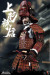 【COO】SE089 1/6 SERIES OF EMPIRES - UESUGI KENSHIN, THE GOD OF WAR (EXCLUSIVE VERSION) 上杉謙信 軍神 越後の龍 珍蔵版
