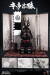 【COO】SE091 1/6 SERIES OF EMPIRES - HONDA TADAKATSU, THE STRONGEST WARRIOR (EXCLUSIVE VER) 本多忠勝 徳川四天王 珍蔵版