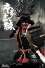 【COO】SE091 1/6 SERIES OF EMPIRES - HONDA TADAKATSU, THE STRONGEST WARRIOR (EXCLUSIVE VER) 本多忠勝 徳川四天王 珍蔵版