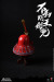 【COO】SE092 1/6 DIECAST ALLOY SERIES OF EMPIRES ACALANATHA'S SWORD HELMET SET 不動明王兜 1/6スケール 兜 & 日本刀