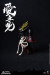 【COO】SE094 1/6 DIECAST ALLOY SERIES OF EMPIRES LOVE HELMET SET 愛字兜 1/6スケール 兜 & 日本刀