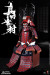 【COO】SE100 1/6 SERIES OF EMPIRES - SANADA YUKIMURA (COPPER EXCLUSIVE VERSION) 真田幸村 純銅 EX版 1/6スケールフィギュア