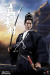 【COO】SE0102 1/6 SERIES OF EMPIRES - SANADA YUKIMURA (CASUAL VERSION) 真田幸村 便服版 1/6スケールフィギュア