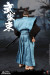 【COO】SE0103 1/6 SERIES OF EMPIRES - SAMURAI (CASUAL VERSION) 武家束 武家装束 侍 武士 便服版 1/6スケールフィギュア