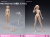 【86TOYS & Longshan Metal】1/12 half pack of glue female body 女性 美少女 アクションフィギュア