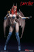 【TBLeague】PL2018-128 SHCC2018限定 LADY BAT レディバット 1/6スケール シームレス女性ボディフィギュア