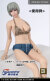 【TOYSCENTRE】TCT-027 AB 1/6 Woman Camisole + Triangle Shorts Set 1/6スケール 女性用コスチュームセット