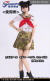 【TOYSCENTRE】TCT-031 1/6 Student top + camouflage JK skirt set 1/6スケール 女性用コスチュームセット