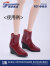 【TOYSCENTRE】TCT-048 A/B Female Pointed High Heeled Ankle Boots 女性ドール用ハイヒール ブーツ 1/6スケール 女性用シューズ