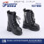 【TOYSCENTRE】TCT-050 Female Boots 女性ドール用ブーツ 1/6スケール 女性用シューズ