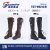 【TOYSCENTRE】TCT-052 A/B Female Flat High Boots 女性ドール用ロングブーツ 1/6スケール 女性用シューズ