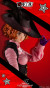 【TOYSEIIKI】TS08 PERSONA 5 NOIR ペルソナ5 ノワール (奥村春) 1/6スケール シームレス女性ボディフィギュア
