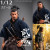 【TWTOYS】TW1920 1/12 宮本武蔵 侍 浪人 1/12スケールアクションフィギュア