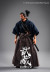 【TWTOYS】TW1920 1/12 宮本武蔵 侍 浪人 1/12スケールアクションフィギュア