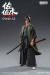 【TWTOYS】TW2149B 1/12 Sasaki Kojiro (Deluxe Edition)  1/12 佐々木小次郎 侍 浪人 DX版 1/12スケールアクションフィギュア 2体セット