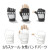 【TYM】TYM158 A/B/C Female Glove Hand 1/6スケール 女性フィギュア・ドール用グローブハンドセット