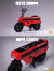 【Trickyman12】1/6 MOTO・C 折りたたみバイク RED & WHITE & YELLOW 1/6スケール オートバイ