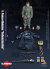 【UJINDOU】UD9060 1/6 WW2 German 9..Panzerdivision "Hohenstaufen" Arnhem1944