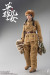 【VeryCool】VCF-2055B 1/6 Chinese People's Volunteer Army - Heroic sons and daughters “Xiu Mei” Standard Edition