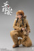 【VeryCool】VCF-2055B 1/6 Chinese People's Volunteer Army - Heroic sons and daughters “Xiu Mei” Standard Edition
