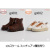 【WorldBox】gs001/gs002 Girl's Shoes 女性ドール用シューズ 1/6スケール 女性用シューズ