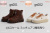 【WorldBox】gs001/gs002 Girl's Shoes 女性ドール用シューズ 1/6スケール 女性用シューズ