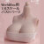 【WorldBox】1/6 Girl Body G cup White & Light Wheat 女性ボディ専用 1/6スケール女性ドール・フィギュア用バスト交換パーツ