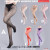 【FireGirlToys】FG-YC-002 1/6 Seamless Pantyhose ストッキング 1/6スケール 女性ドール用コスチューム