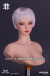 【YMtoys】YMT083 A/B/C 1/6 Beauty Headsculpt 菲 1/6スケール 植毛 女性ヘッド