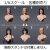 【YMtoys】YMT112 A/B/C/D/E/F Xiyu 1/6 Movable Eye Female Headsculpt 眼球可動 1/6スケール 植毛 女性ヘッド