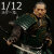 【Yep Studio】NO.0011 1/12 The Last Swordmaster 幕末剣豪 戦国時代 将軍 武士 侍 1/12スケールフィギュア