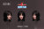 【Z6TOYS】ZC019 A/B/C/D/E/F 1/6 Movable Eye Beauty Headsculpt アジア系女性 小晴 1/6スケール 植毛 眼球可動 女性ヘッド