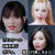 【Z6TOYS】ZC017 A/B/C/D/E/F 1/6 Movable Eye Beauty Headsculpt アジア系女性 1/6スケール 植毛 眼球可動 女性ヘッド