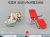 【ZYTOYS】ZY3001 Beach Chair 1/6スケール ビーチチェア
