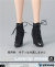 【ZYTOYS】ZY1007 ABC ブーツ 1/6スケール 女性用シューズ