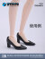【ZYTOYS】ZY1046 A/B/C Pointed Square Heel High Heels 1/6 女性ドール用ハイヒール 1/6スケール 女性用シューズ