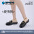 【ZYTOYS】ZY1047 A/B Closed Toe Half Slippers 1/6 女性ドール用スリッパ 1/6スケール 女性用シューズ