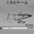 【ZYTOYS】ZY2004 BAR 1/6スケール ブローニングM1918自動小銃