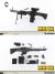 【ZYTOYS】ZY2010ABCD MK43 1/6スケール 機関銃