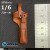 【ZYTOYS】ZY2020B 1/6 C96 Mauser Pistol Holster モーゼルC96用ホルスター 1/6スケール ホルスター