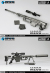 【ZYTOYS】ZY2027 1/6 CheyTac M200 Intervention シャイタックM200 ボルトアクション狙撃銃 対物ライフル 1/6スケール ライフル銃