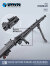 【ZYTOYS】ZY2040 A/B 1/6 MG42 WW2 ドイツ軍 汎用機関銃 1/6スケール グロスフスMG42機関銃