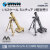 【ZYTOYS】ZY2044 A/B WW2ドイツ軍 GrW42 81MM MORTAR 迫撃砲  1/6スケール 迫撃砲