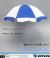【ZYTOYS】ZY3002 Sun Umbrella 1/6スケール ビーチパラソル