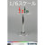 【ZYTOYS】ZY3006 1/6 round bar + beer 1/6スケール テーブル＆お酒ボトル 缶