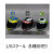 【ZYTOYS】ZY3014 ABC Motorcycle Helmet 男性フィギュア用 1/6スケール オートバイ ヘルメット