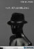 【ZYTOYS】ZY5008 Men's hat (Black) 1/6スケール 男性用帽子 ハット