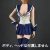 【ZYTOYS】ZY5015 幻想セーラー服 1/6スケール 女性コスチューム