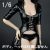 【ZYTOYS】ZY5018 黒の鞭使い 1/6スケール 女性コスチューム